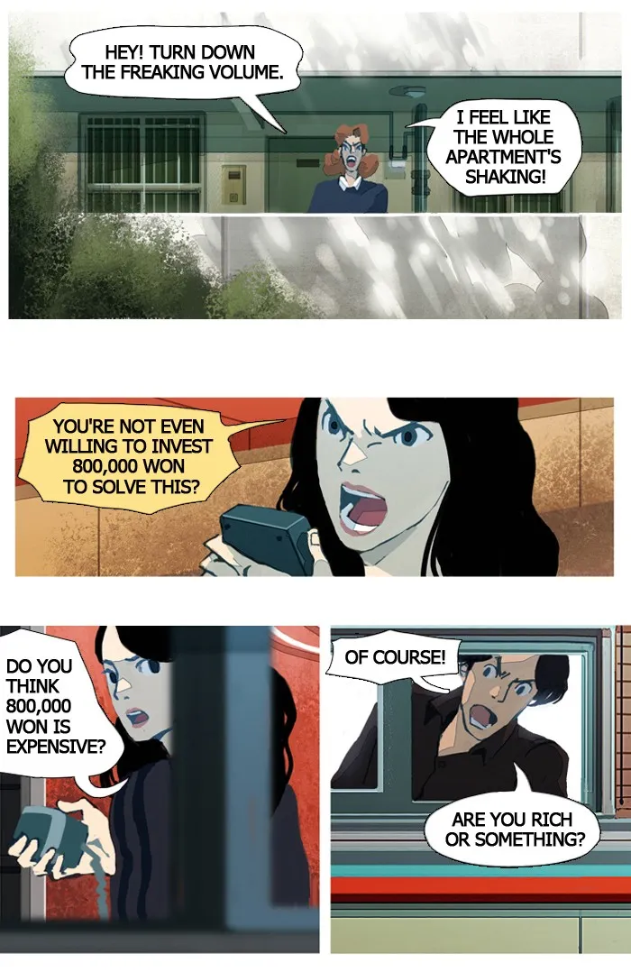 Subtle Disaster Chapter 9 page 7 - 