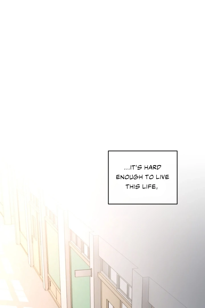 Subtly Bit by Bit Chapter 1 page 109 - 