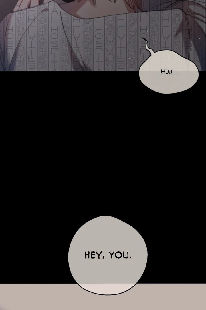 Subtly Bit by Bit Chapter 1 page 15 - 