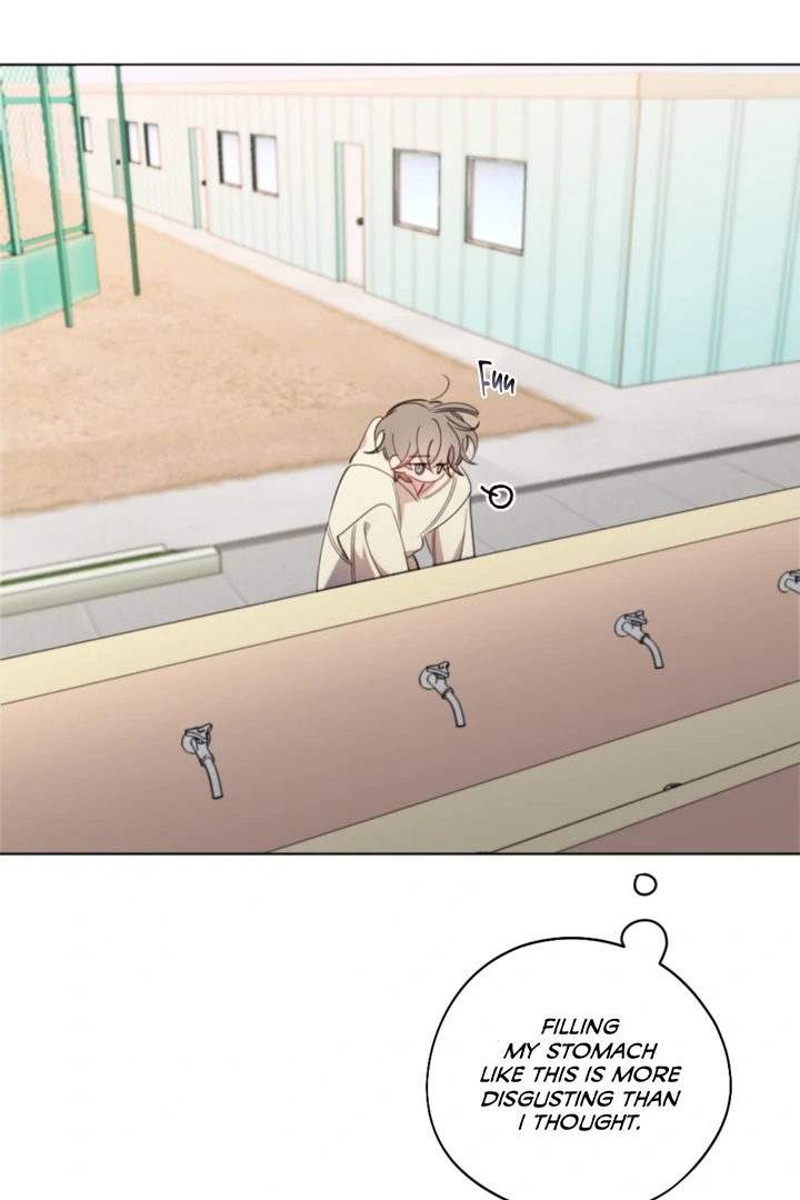 Subtly Bit by Bit Chapter 2 page 14 - 