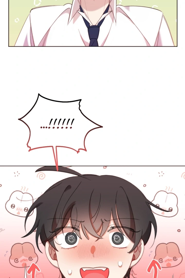 Subtly Bit by Bit Chapter 2 page 32 - 