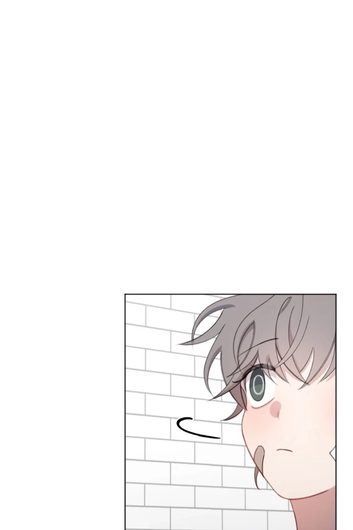 Subtly Bit by Bit Chapter 3 page 15 - 