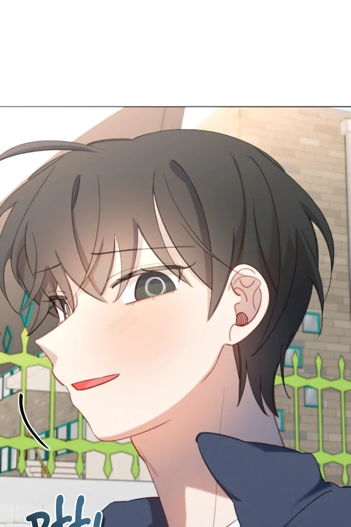 Subtly Bit by Bit Chapter 4 page 67 - 