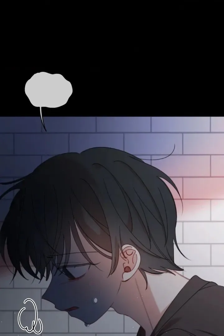 Subtly Bit by Bit Chapter 5 page 50 - 