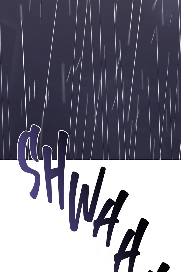 Subtly Bit by Bit Chapter 5 page 68 - 