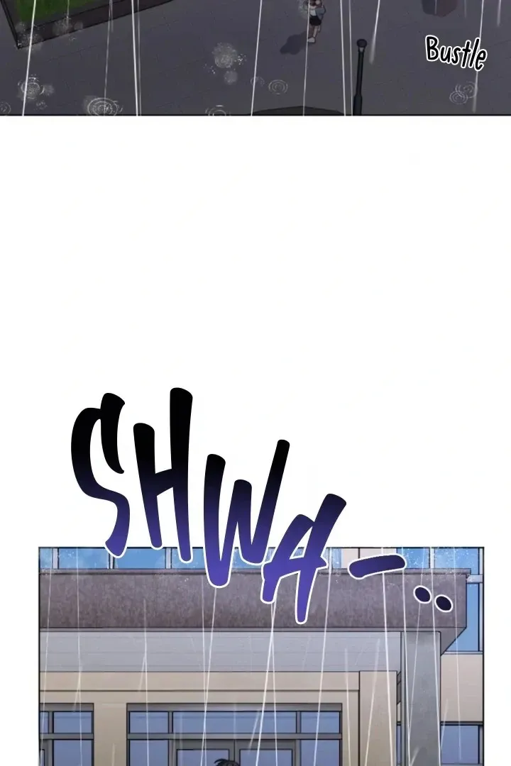 Subtly Bit by Bit Chapter 5 page 70 - 