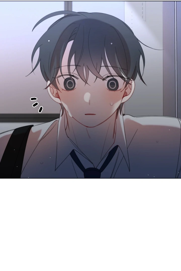 Subtly Bit by Bit Chapter 5 page 96 - 