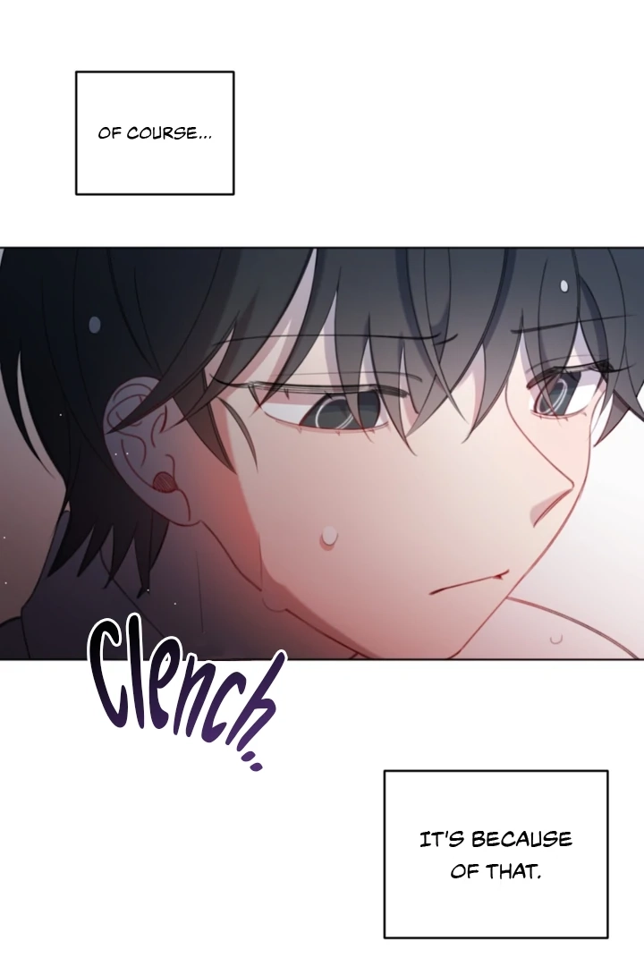Subtly Bit by Bit Chapter 6 page 12 - 