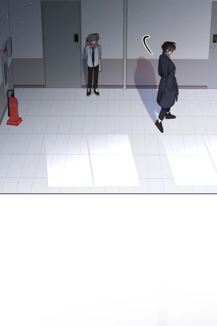 Subtly Bit by Bit Chapter 6 page 76 - 