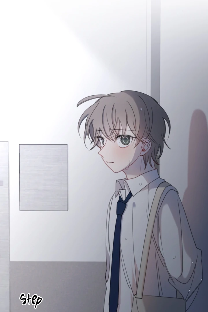 Subtly Bit by Bit Chapter 6 page 77 - 