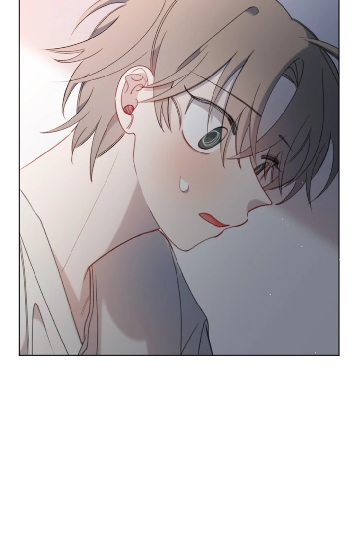 Subtly Bit by Bit Chapter 7 page 24 - 