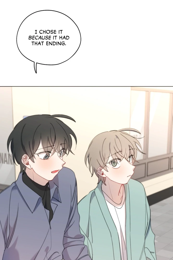 Subtly Bit by Bit Chapter 7 page 76 - 