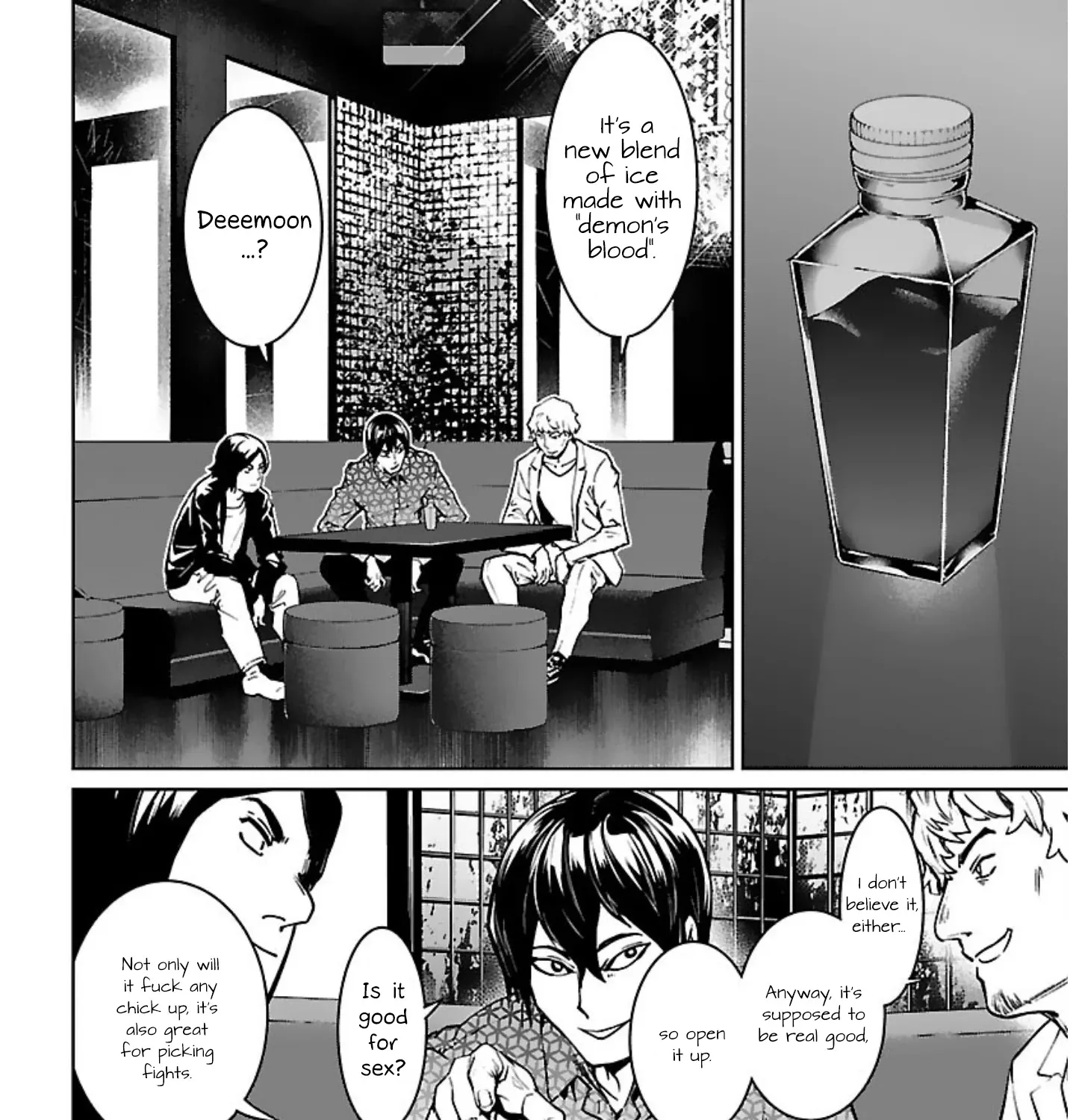 Succubus & Hitman Chapter 17 page 50 - 
