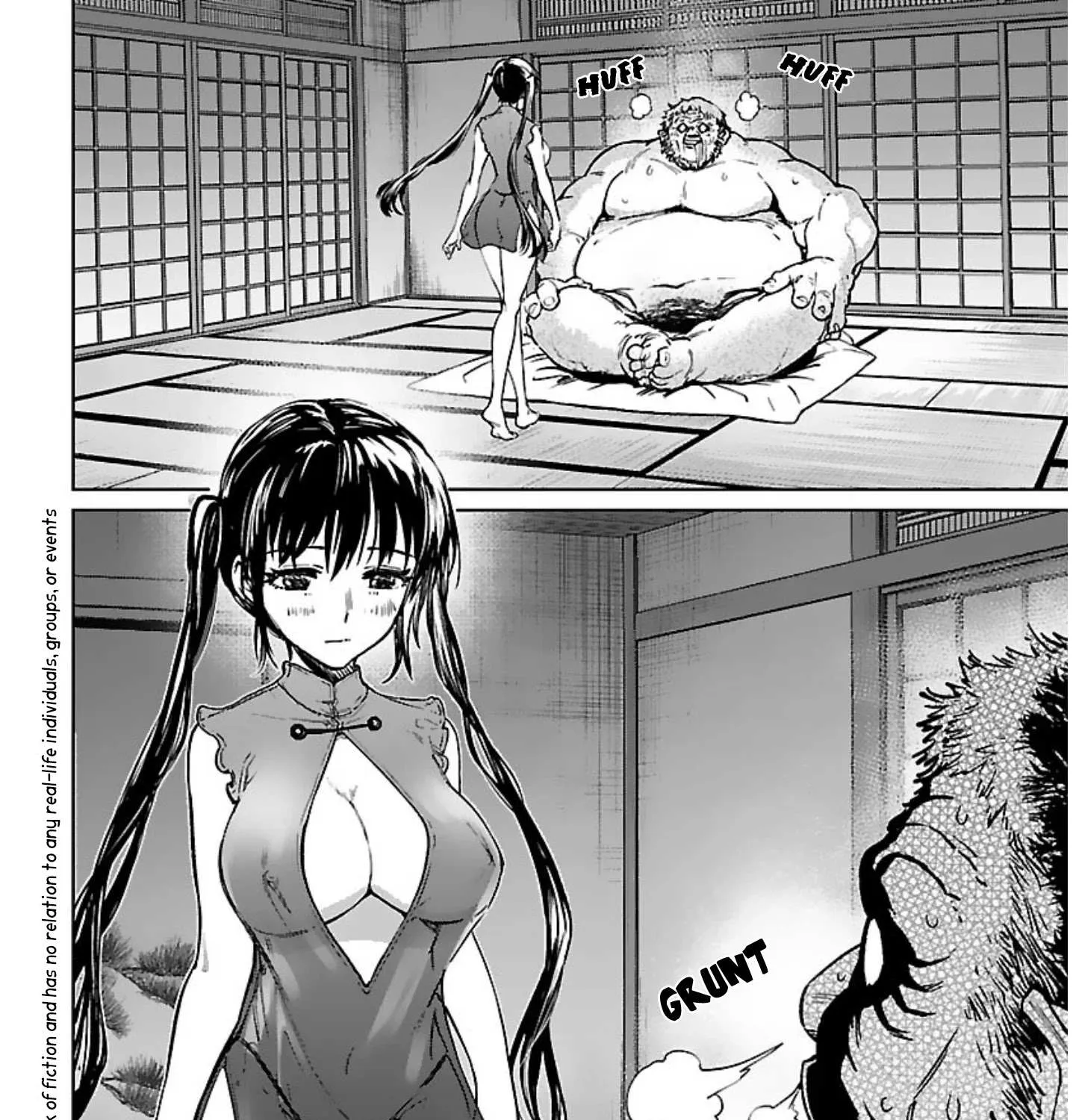 Succubus & Hitman Chapter 17 page 6 - 