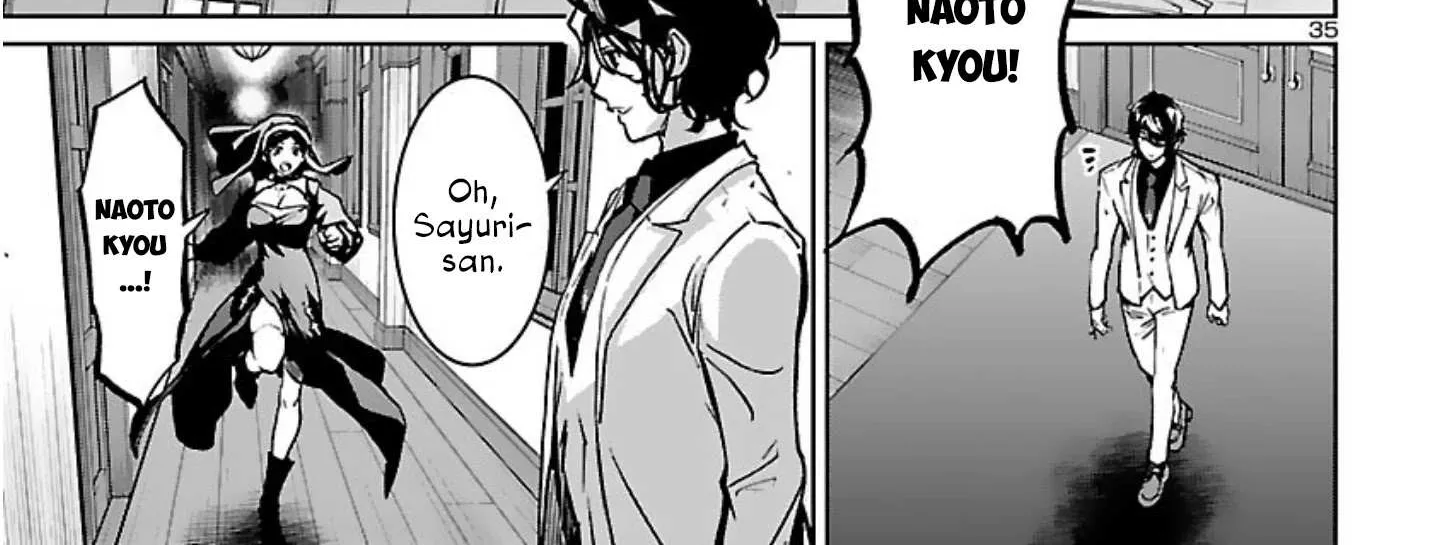 Succubus & Hitman Chapter 17 page 70 - 