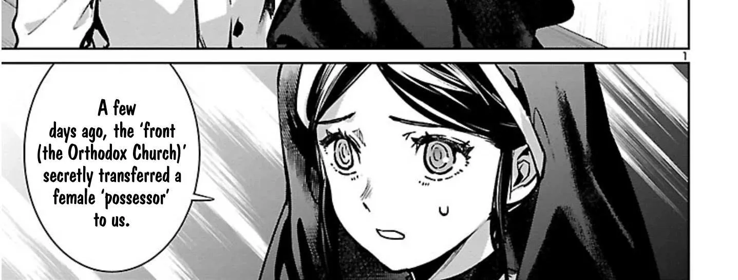 Succubus & Hitman Chapter 18 page 4 - 