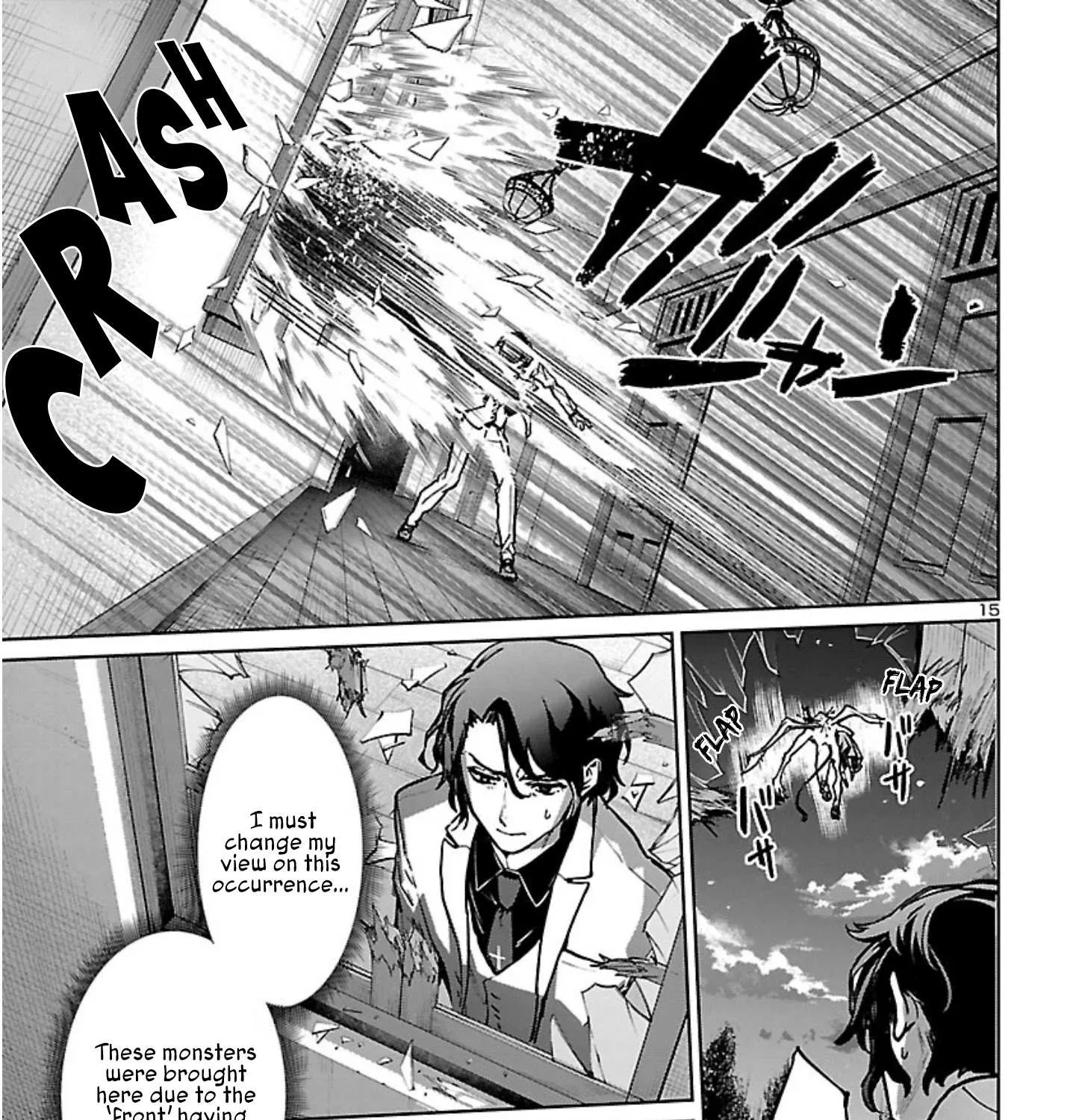 Succubus & Hitman Chapter 18 page 31 - 