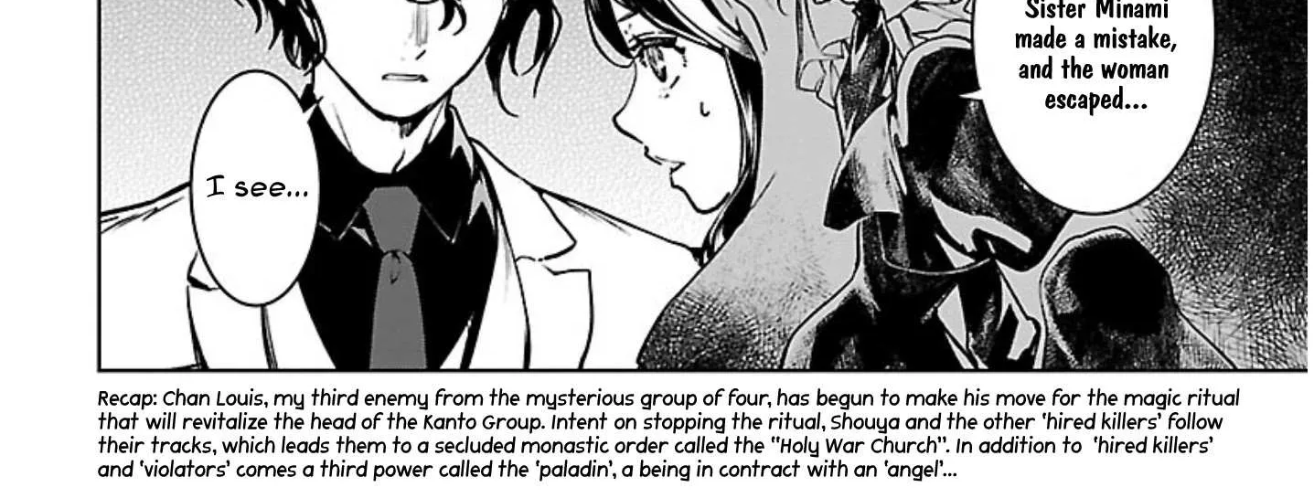Succubus & Hitman Chapter 18 page 6 - 