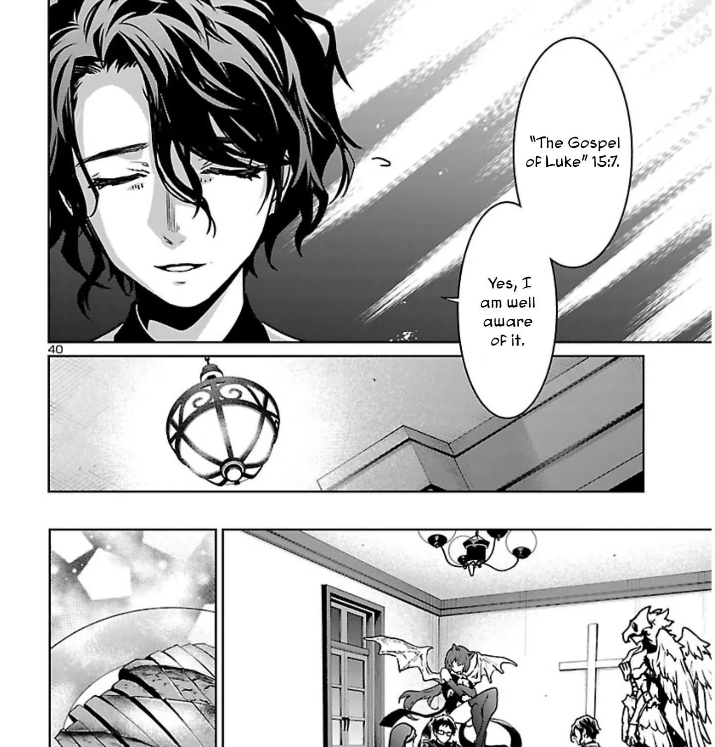Succubus & Hitman Chapter 18 page 78 - 