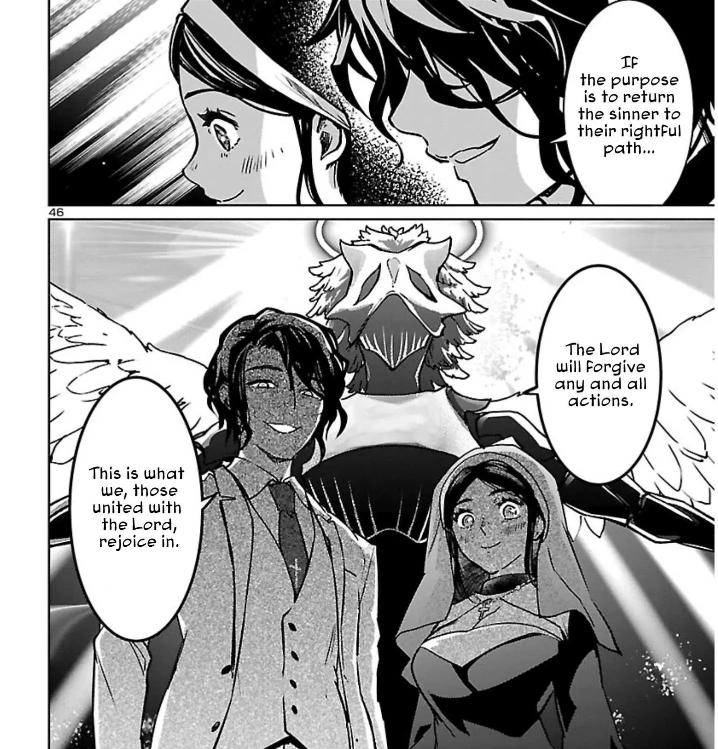 Succubus & Hitman Chapter 18 page 90 - 