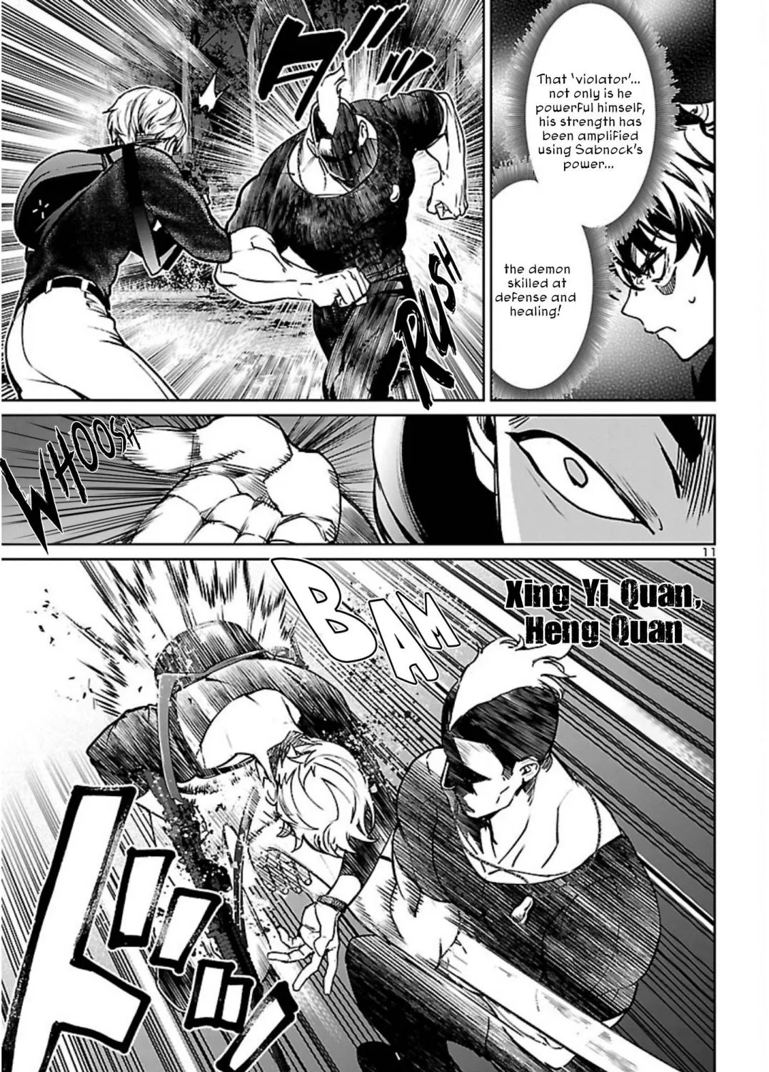 Succubus & Hitman Chapter 19 page 23 - 