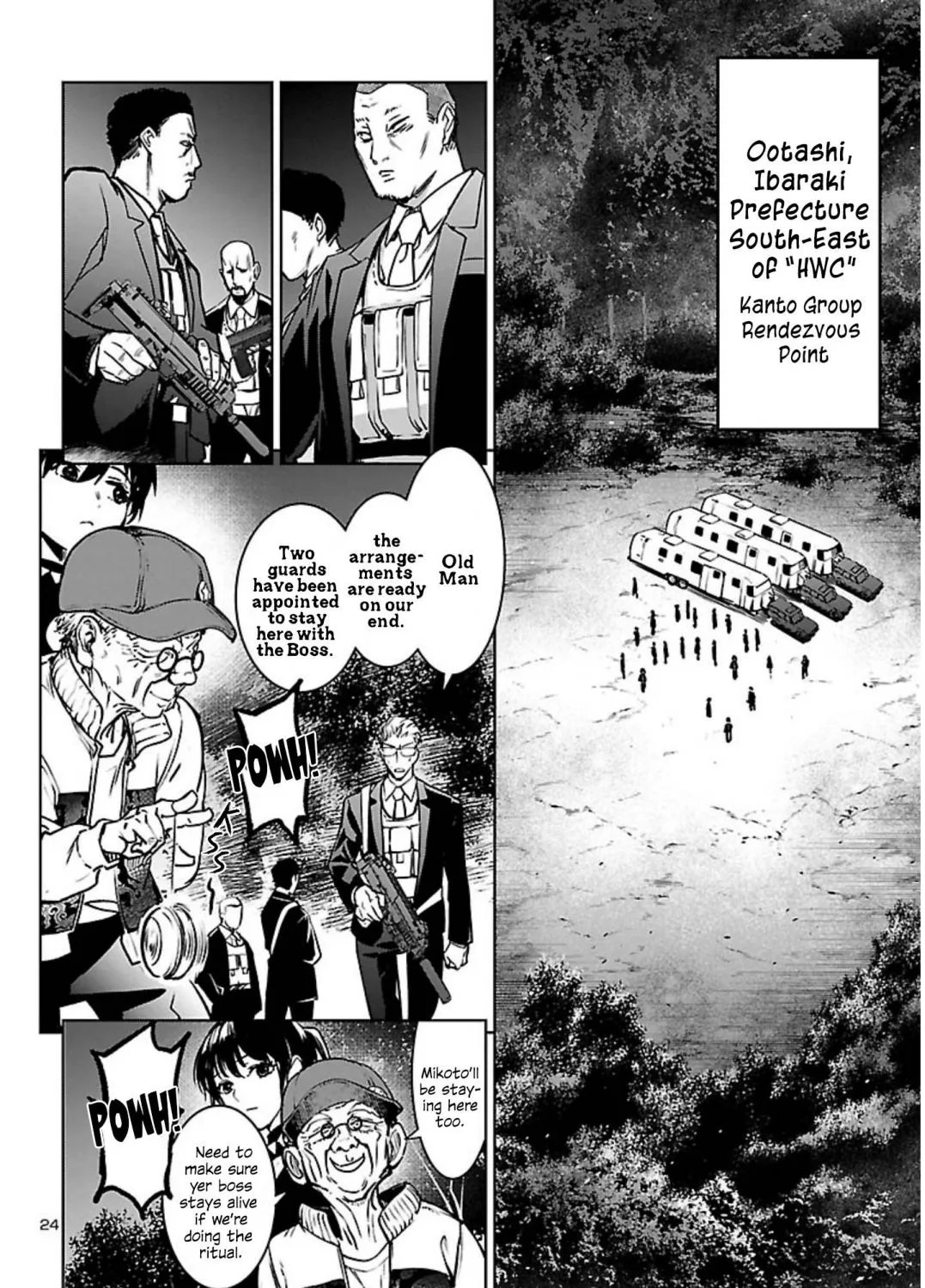 Succubus & Hitman Chapter 19 page 49 - 