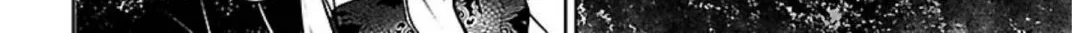 Succubus & Hitman Chapter 19 page 50 - 