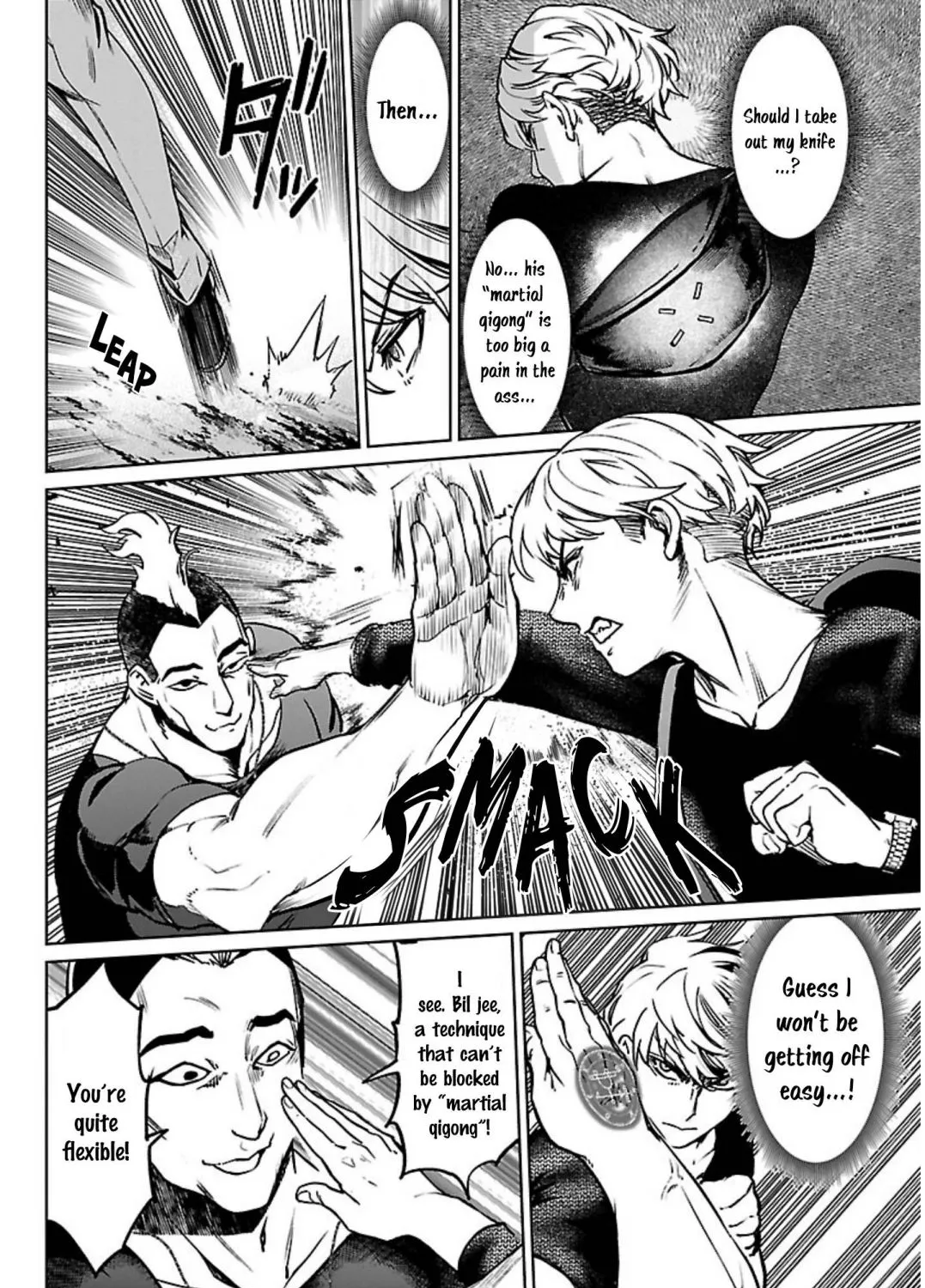 Succubus & Hitman Chapter 19 page 75 - 