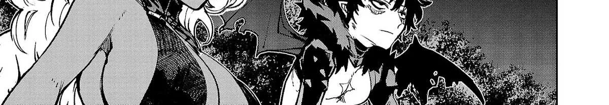 Succubus & Hitman Chapter 20 page 4 - 