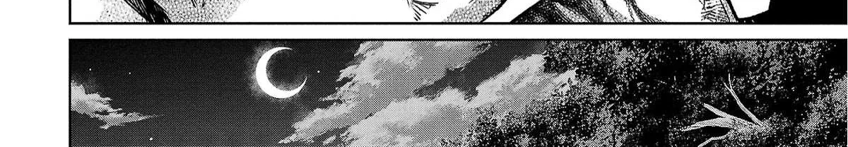 Succubus & Hitman Chapter 20 page 50 - 