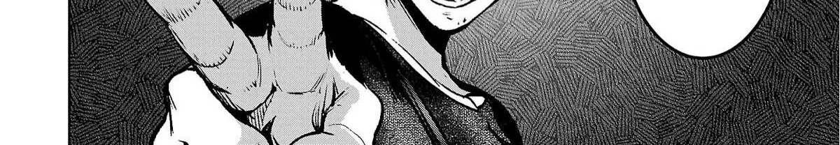 Succubus & Hitman Chapter 20 page 6 - 