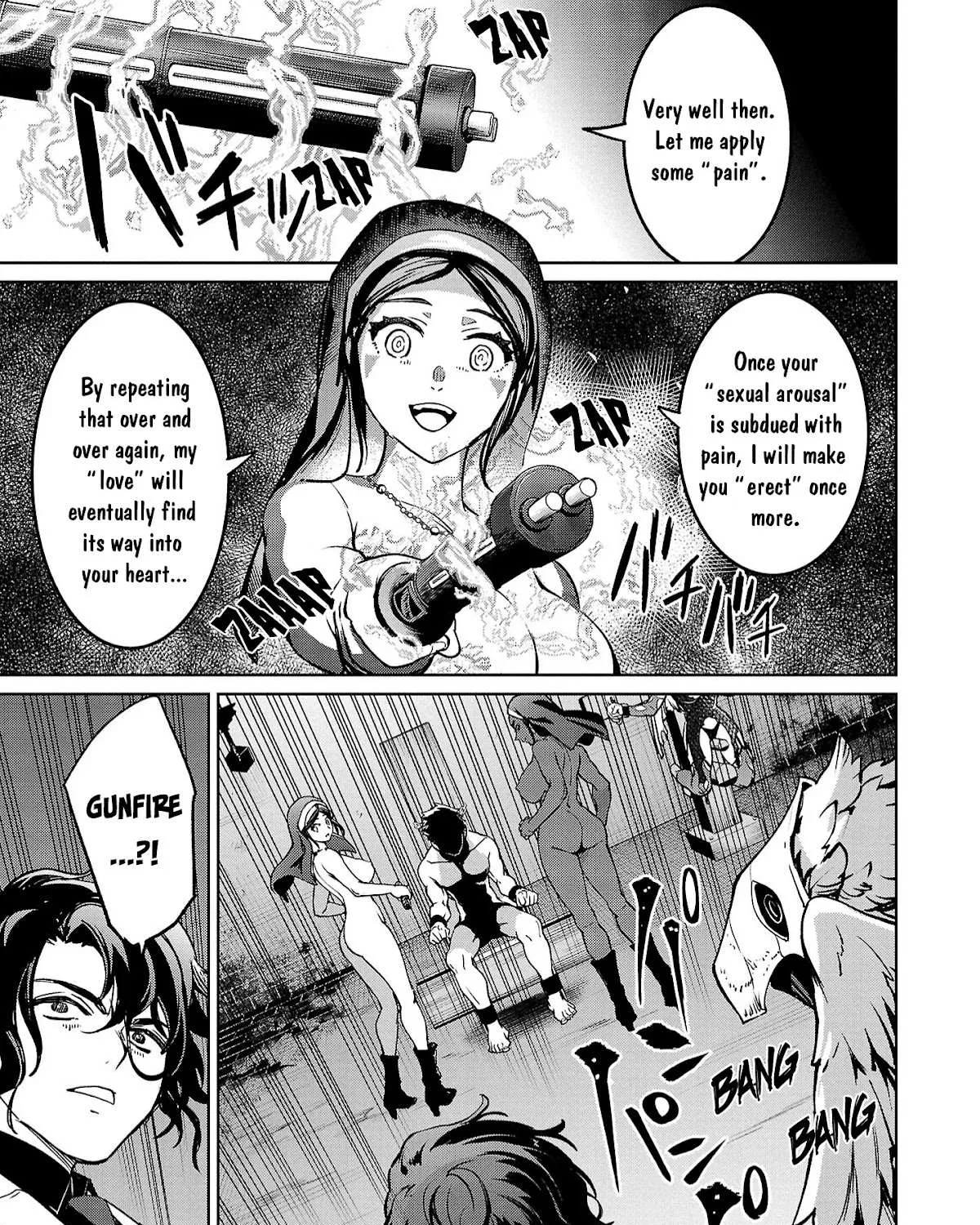 Succubus & Hitman Chapter 20 page 75 - 