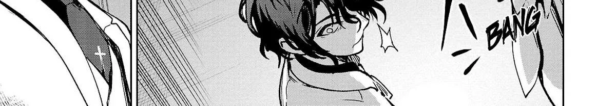 Succubus & Hitman Chapter 20 page 76 - 