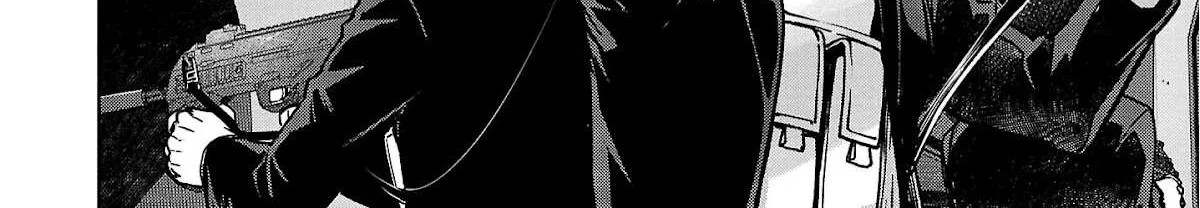 Succubus & Hitman Chapter 20 page 78 - 