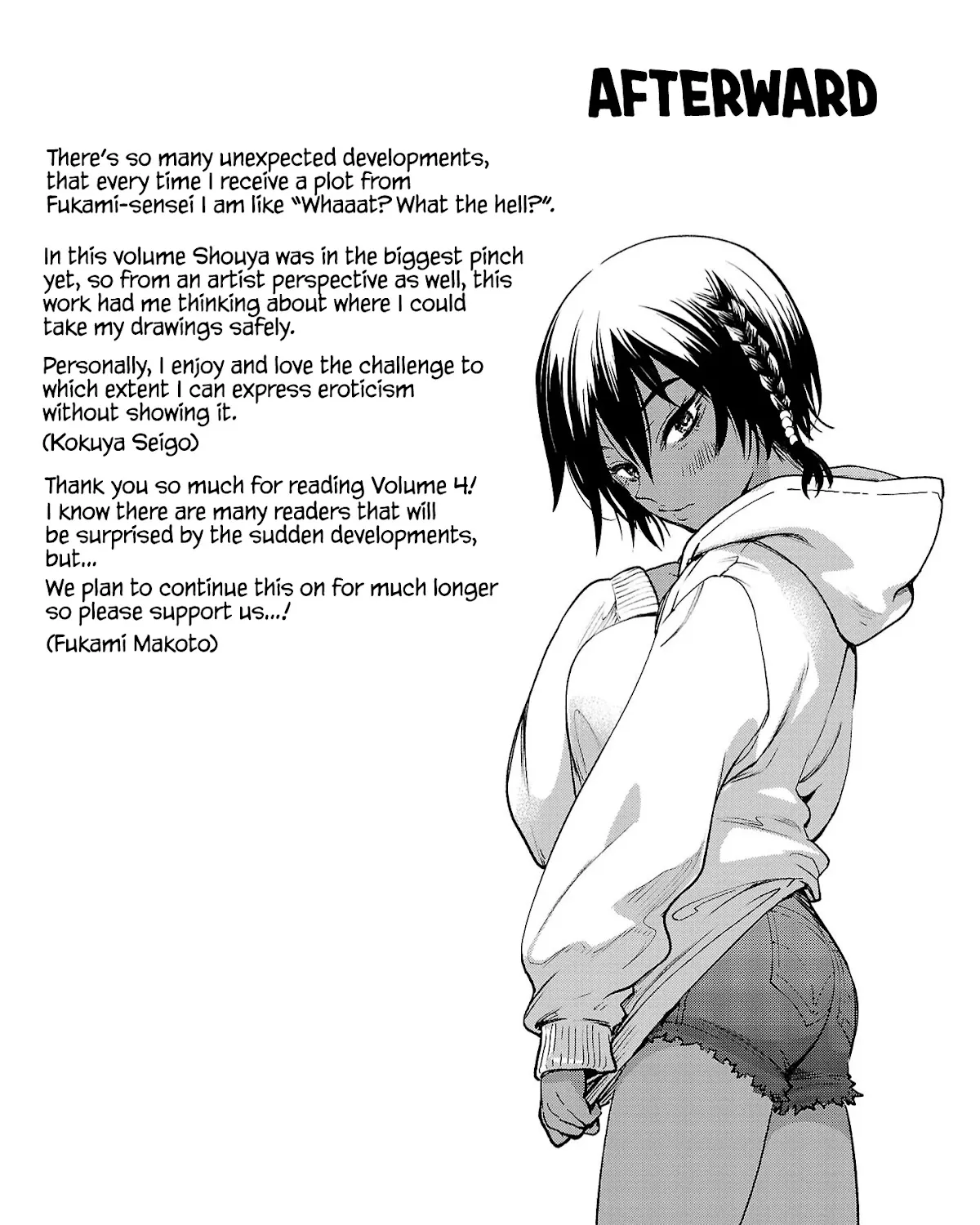 Succubus & Hitman Chapter 20 page 87 - 