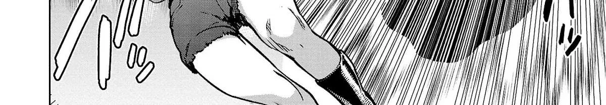 Succubus & Hitman Chapter 20 page 10 - 