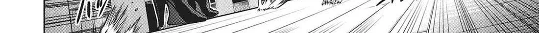 Succubus & Hitman Chapter 21 page 13 - 