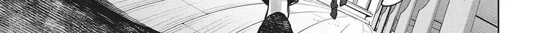 Succubus & Hitman Chapter 21 page 15 - 