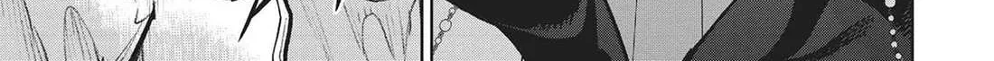 Succubus & Hitman Chapter 21 page 21 - 