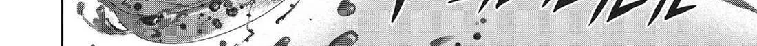 Succubus & Hitman Chapter 21 page 23 - 