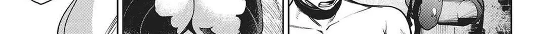 Succubus & Hitman Chapter 21 page 33 - 