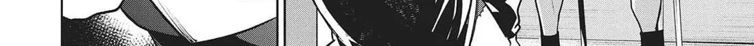 Succubus & Hitman Chapter 21 page 35 - 