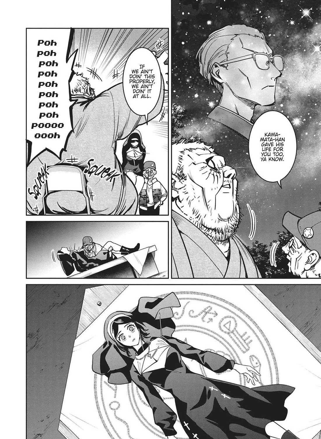 Succubus & Hitman Chapter 21 page 50 - 