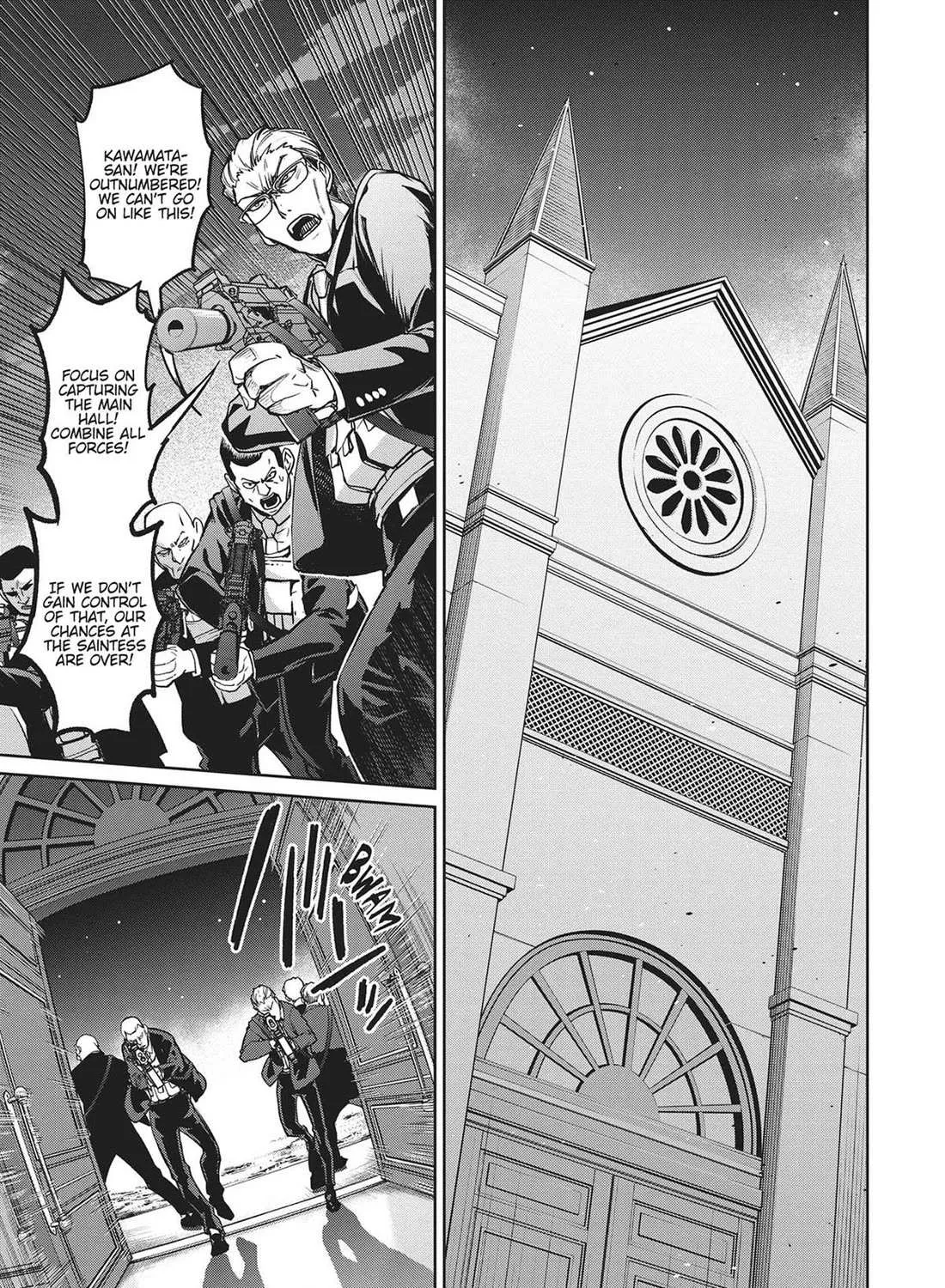 Succubus & Hitman Chapter 21 page 6 - 