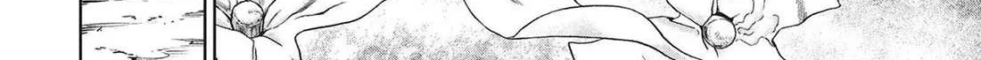 Succubus & Hitman Chapter 21 page 57 - 