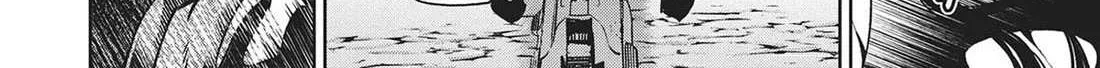 Succubus & Hitman Chapter 21 page 69 - 
