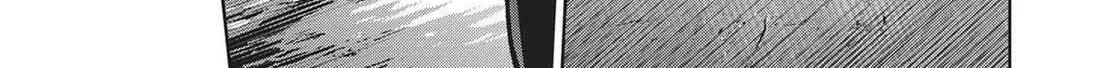 Succubus & Hitman Chapter 21 page 75 - 