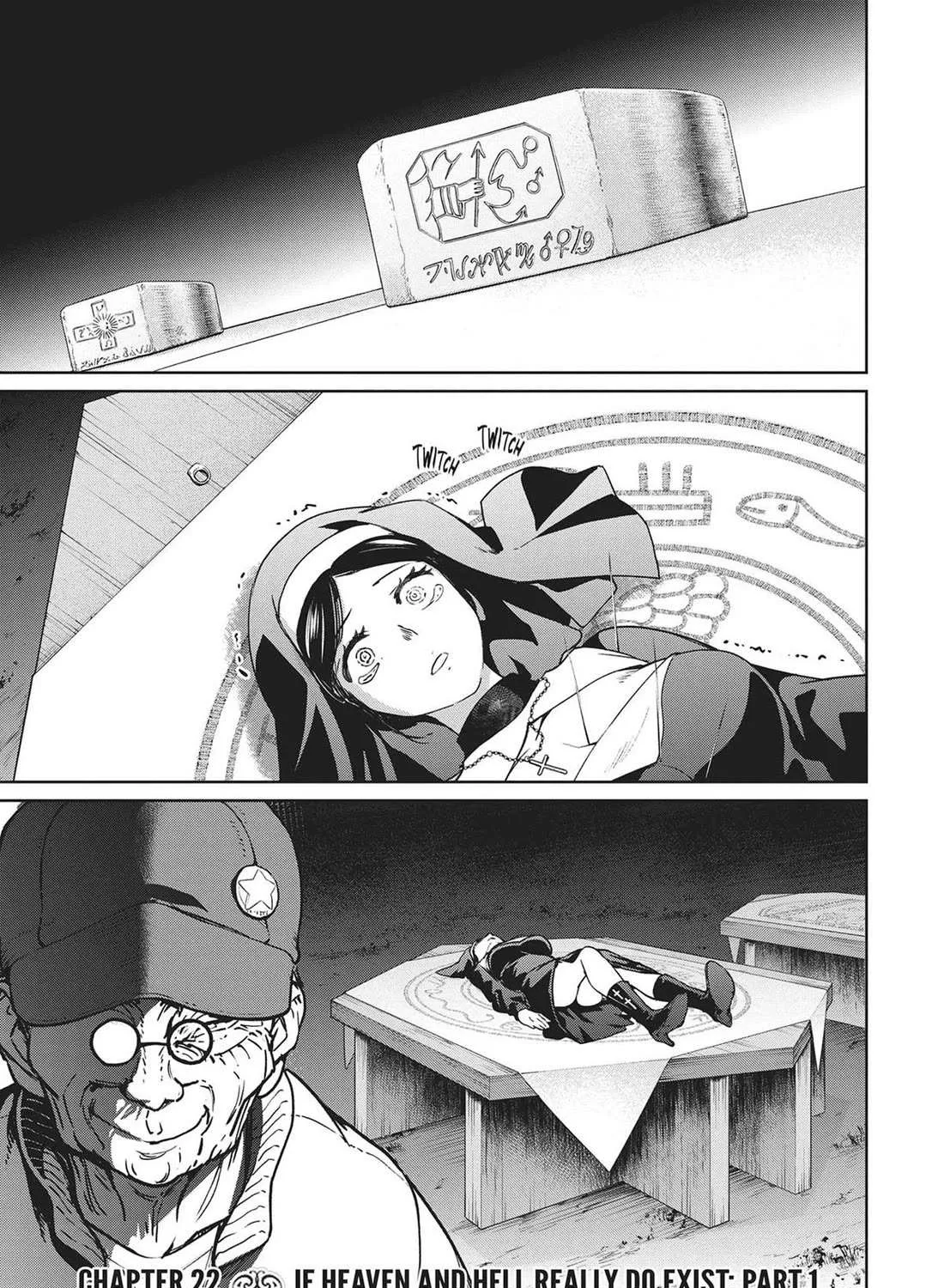 Succubus & Hitman Chapter 22 page 2 - 