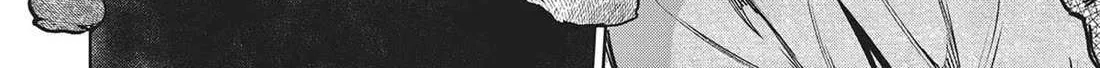 Succubus & Hitman Chapter 22 page 11 - 