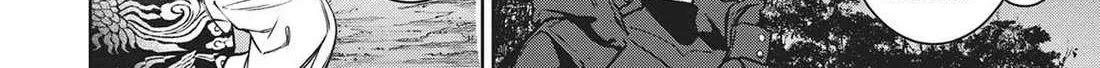 Succubus & Hitman Chapter 22 page 23 - 